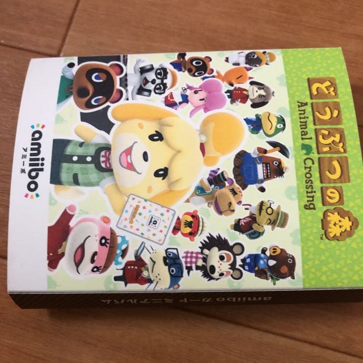 どうぶつの森 amiiboカード サンリオ