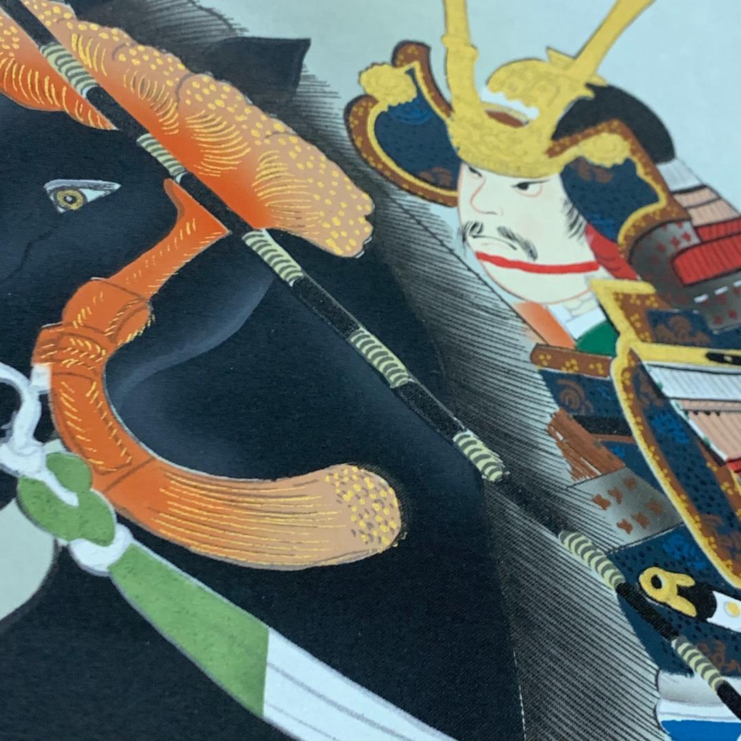 掛軸 武士 石元大華 共箱付き 端午の節句 五月節句 縁起物 開運 季節掛け