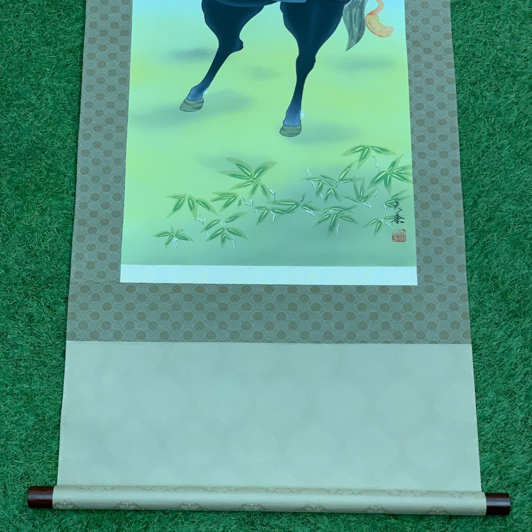 掛軸 武士 石元大華 共箱付き 端午の節句 五月節句 縁起物 開運 季節掛け