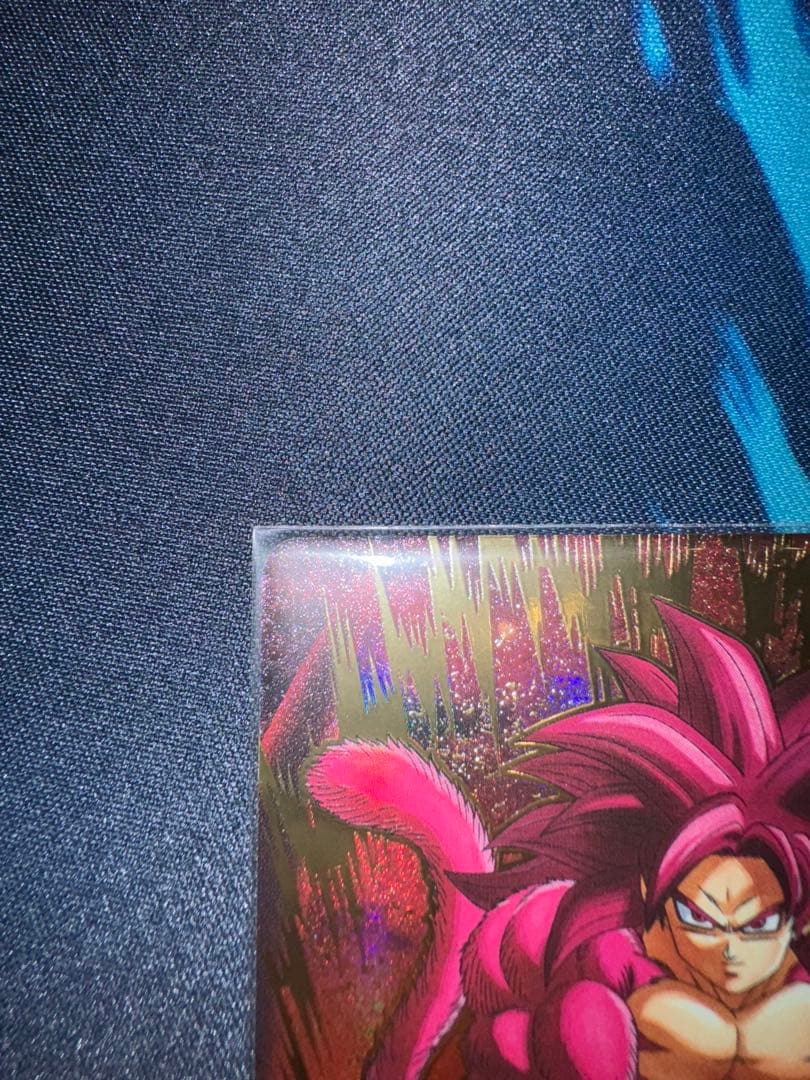 ドラゴンボールスーパーダイバーズ sdv7-050 孫悟空DA パラレル