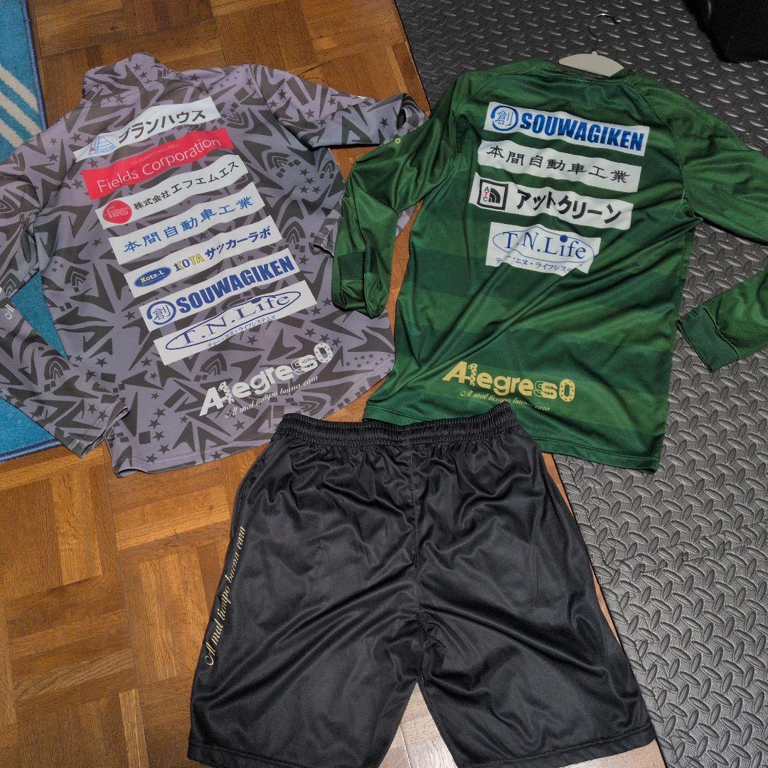 FCバレイン下関　トレーニングウエア　3点セット