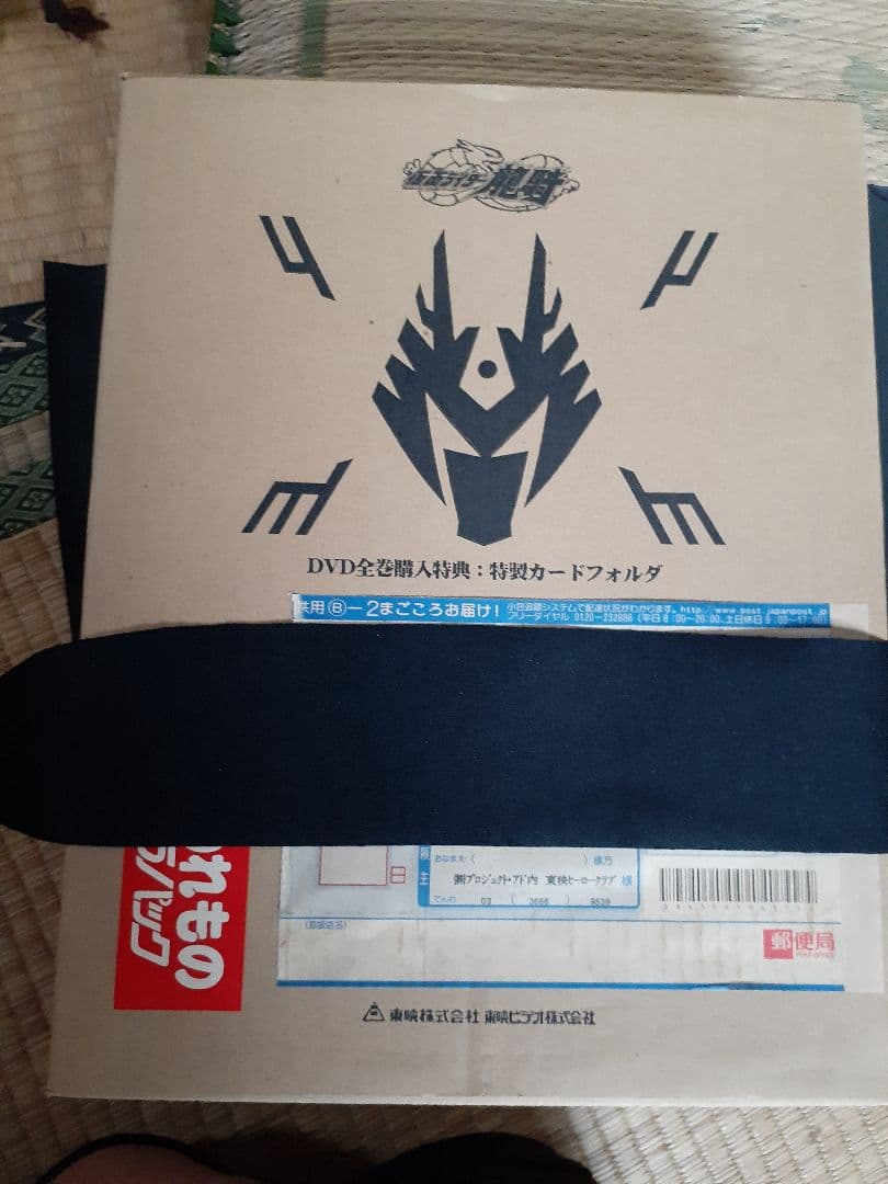 仮面ライダー龍騎・DVD全巻+スペシャル+劇場版仮面ライダー龍騎+