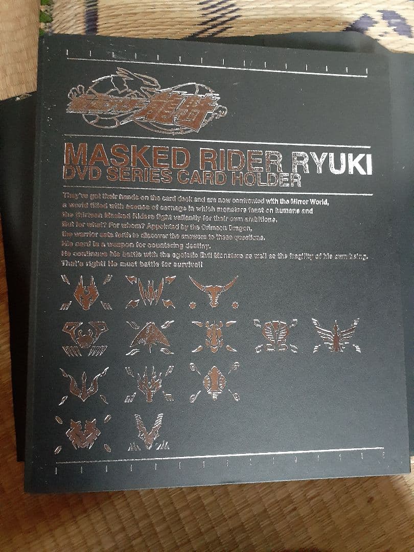 仮面ライダー龍騎・DVD全巻+スペシャル+劇場版仮面ライダー龍騎+