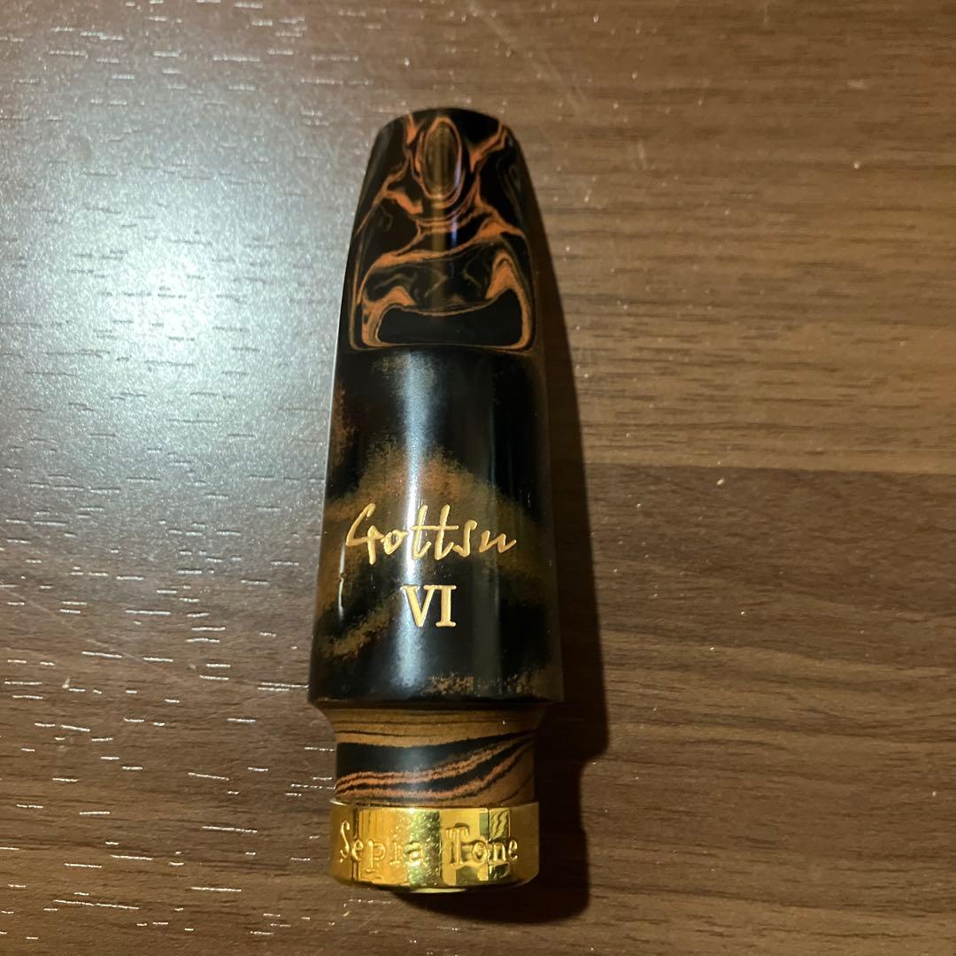 Gottsu Sepia Tone VI Marble 7☆ Tenor