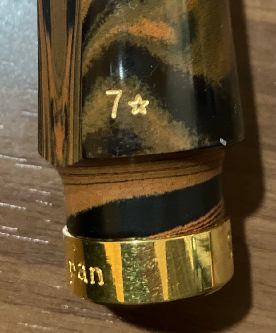 Gottsu Sepia Tone VI Marble 7☆ Tenor