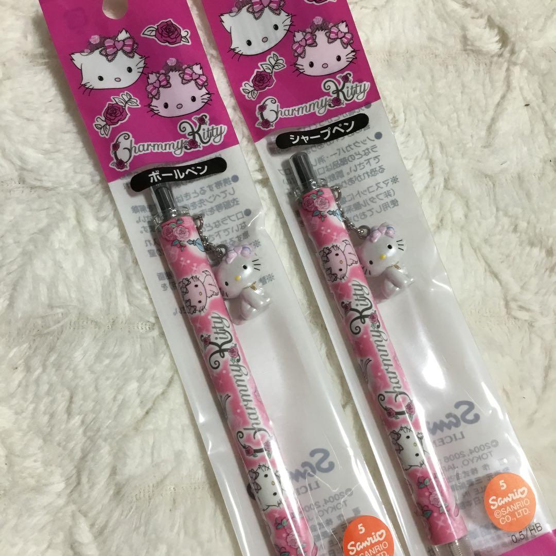 チャーミーキティ