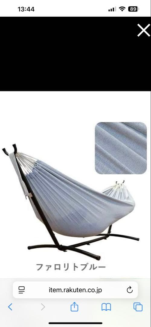 Susabi Colombian ハンモックダブルサイズ&スタンドセット自立式