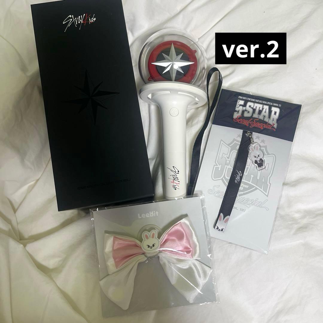 straykids スキズ ペンライト2 リボン ストラップ リノ リービット