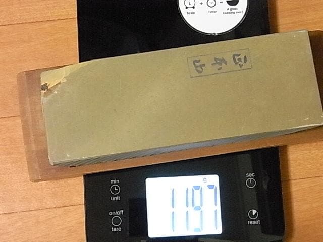 未使用　天然砥石　京都正本山合砥 カミソリ 彫刻刀