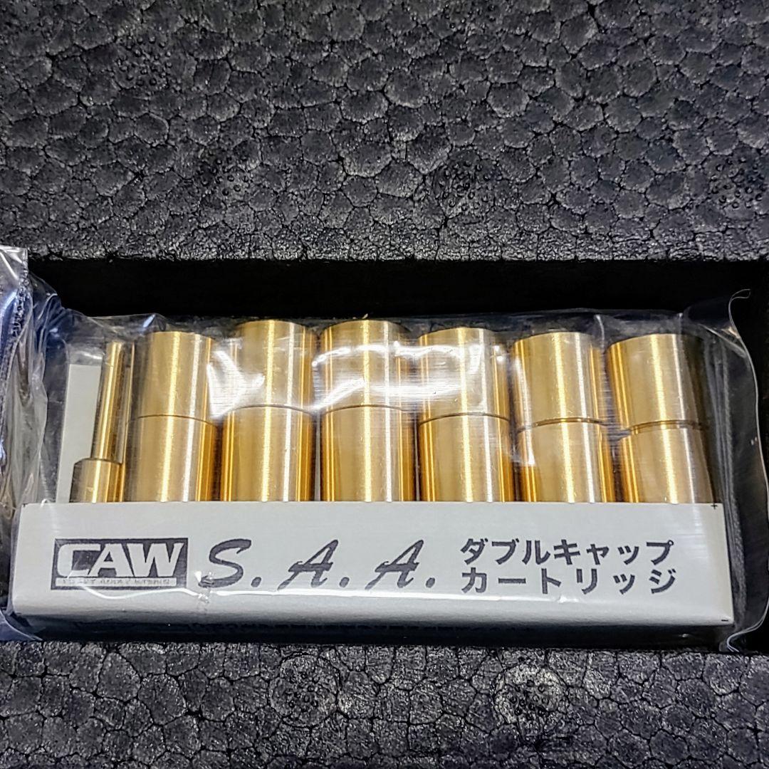 CAWクラフトアップルワークス　シングルアクションアーミー　モデルガン　HW樹脂