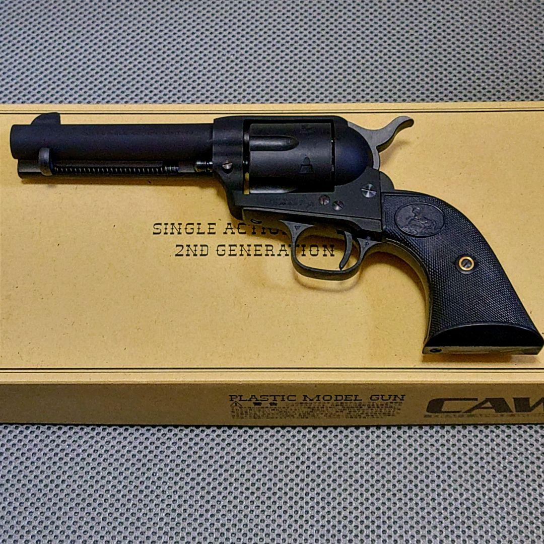 CAWクラフトアップルワークス　シングルアクションアーミー　モデルガン　HW樹脂