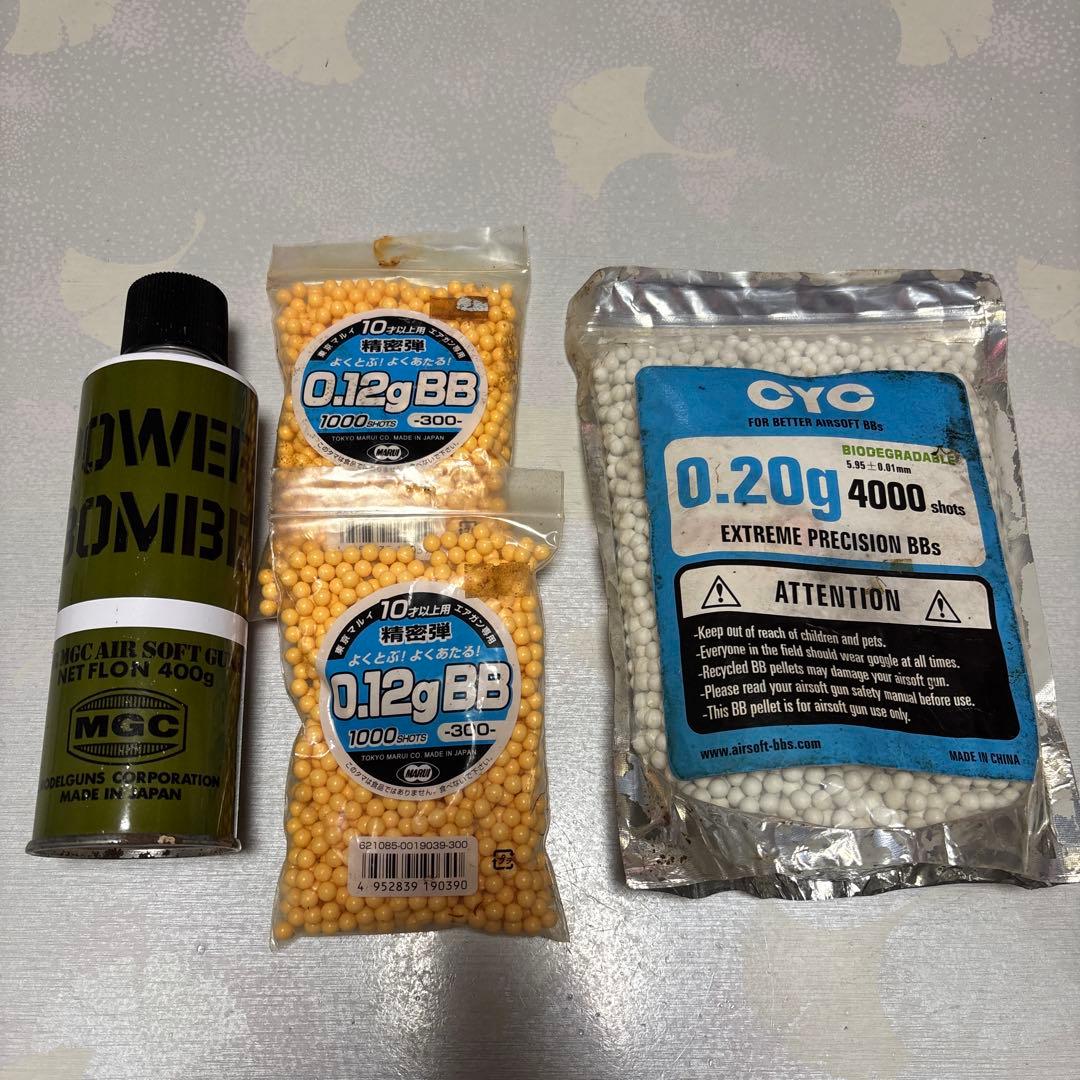 【専用】東京マルイ　SOCOM Mk.23 グロック26アドバンス　まとめ売り