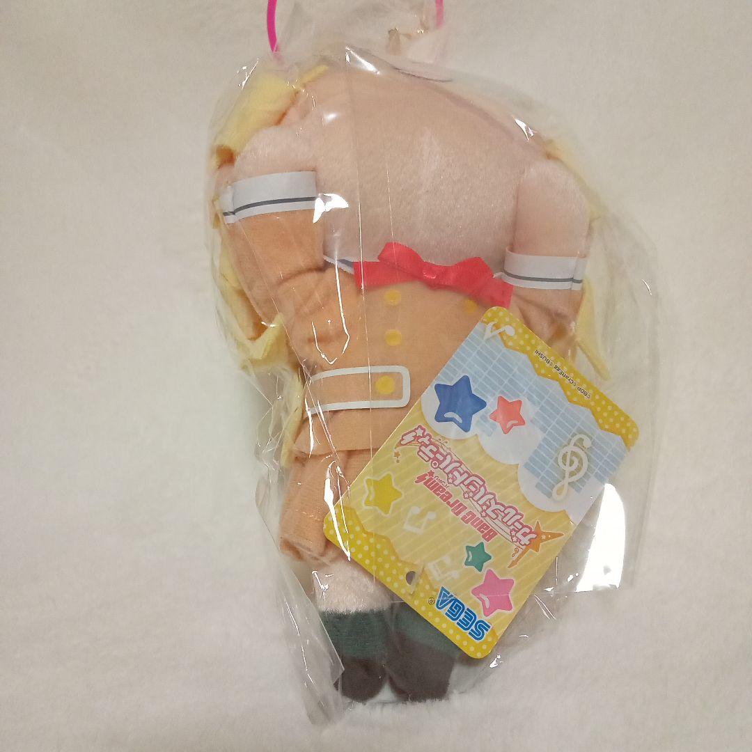 バンドリ！ 弦巻こころ ミッシェル 寝そべり ぬいぐるみ ハロハピ