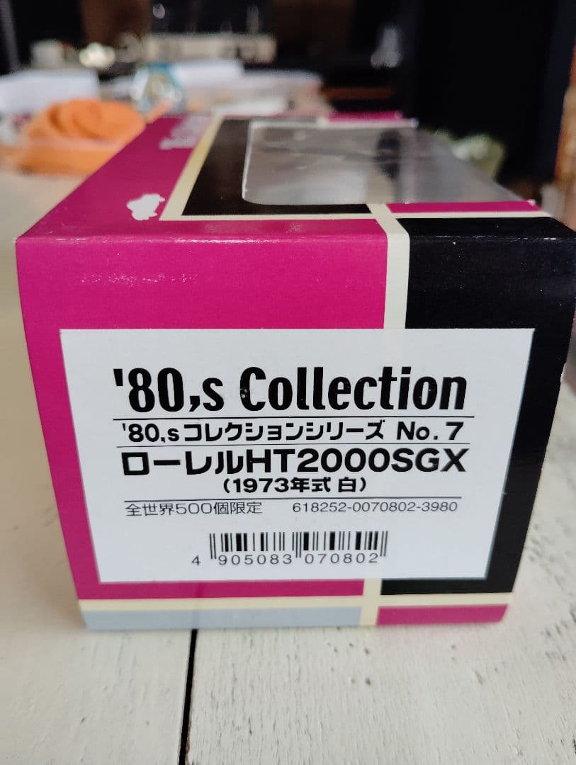 日産ローレルHT2000SGX　 ブタケツ　 旧車　絶版　入手困難