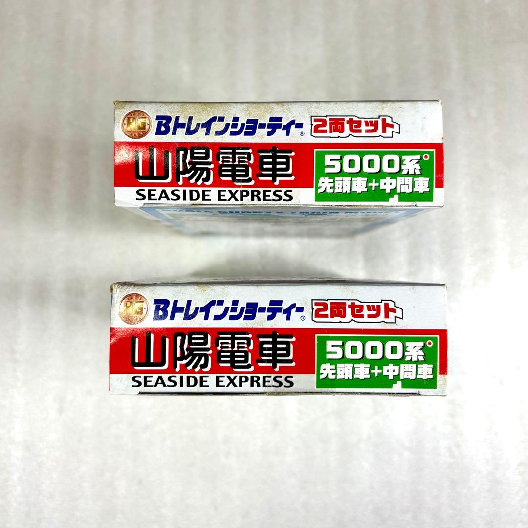 【未開封未組立】Bトレイン Bトレ 山陽電車5000系 2両（先頭＋中間）×2箱