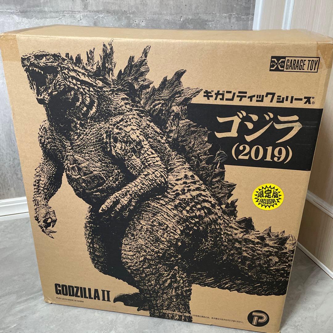 ギガンティックシリーズ　ゴジラ (2019) 限定フィギュア