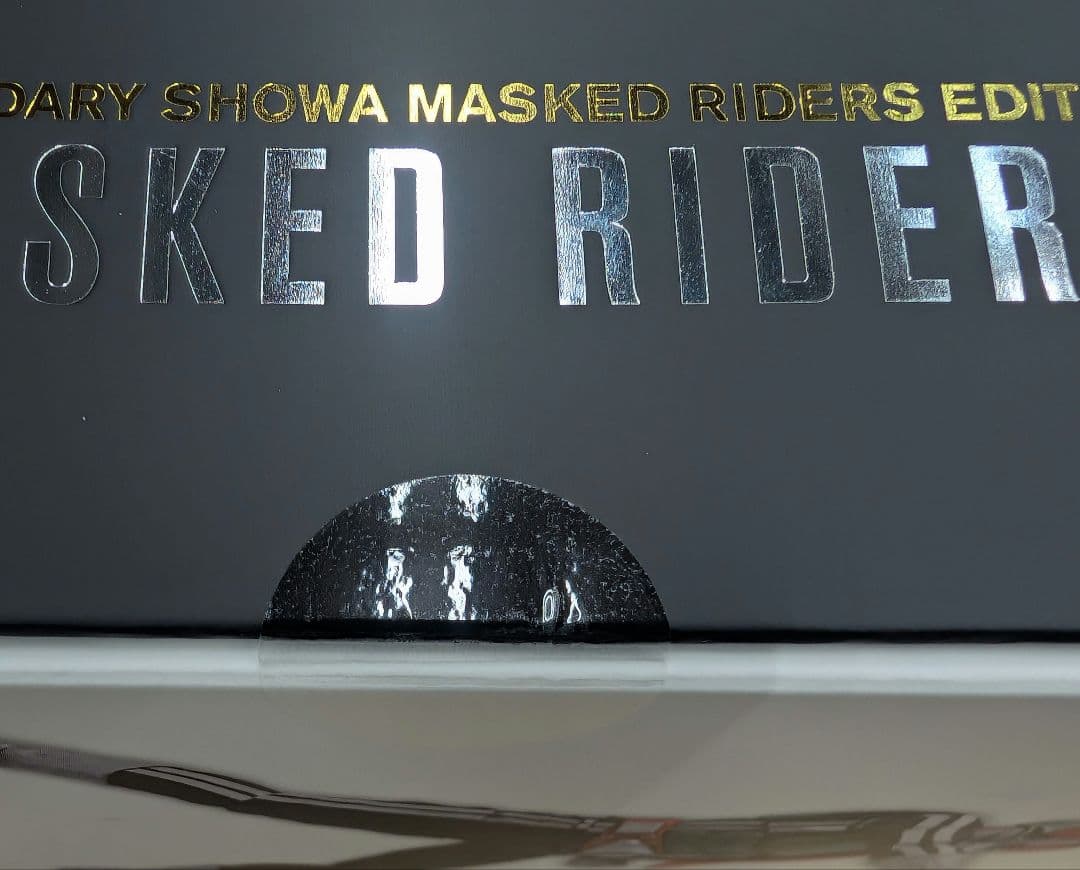 SHフィギュアアーツ。仮面ライダー新1号。