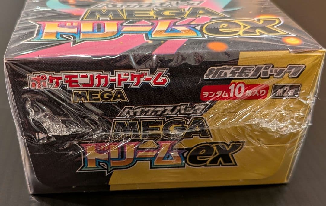 ポケモンカードゲーム MEGA ドリームex 1box　「シュリンク付き」