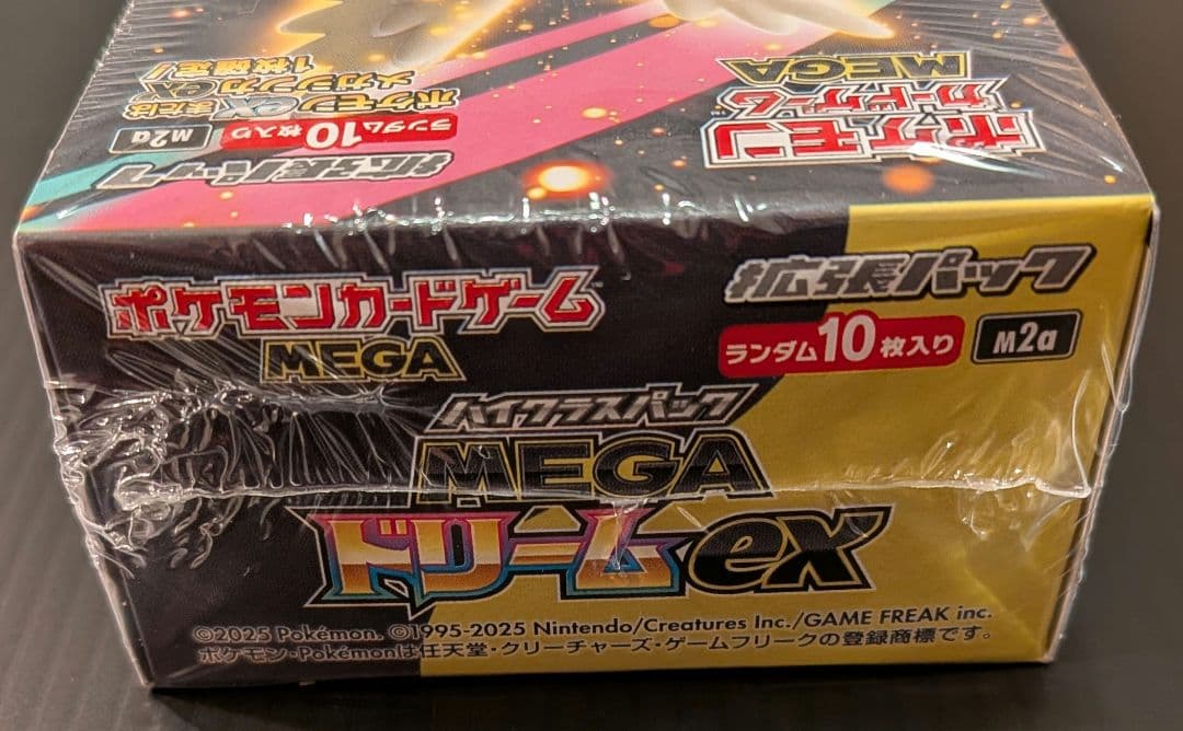 ポケモンカードゲーム MEGA ドリームex 1box　「シュリンク付き」