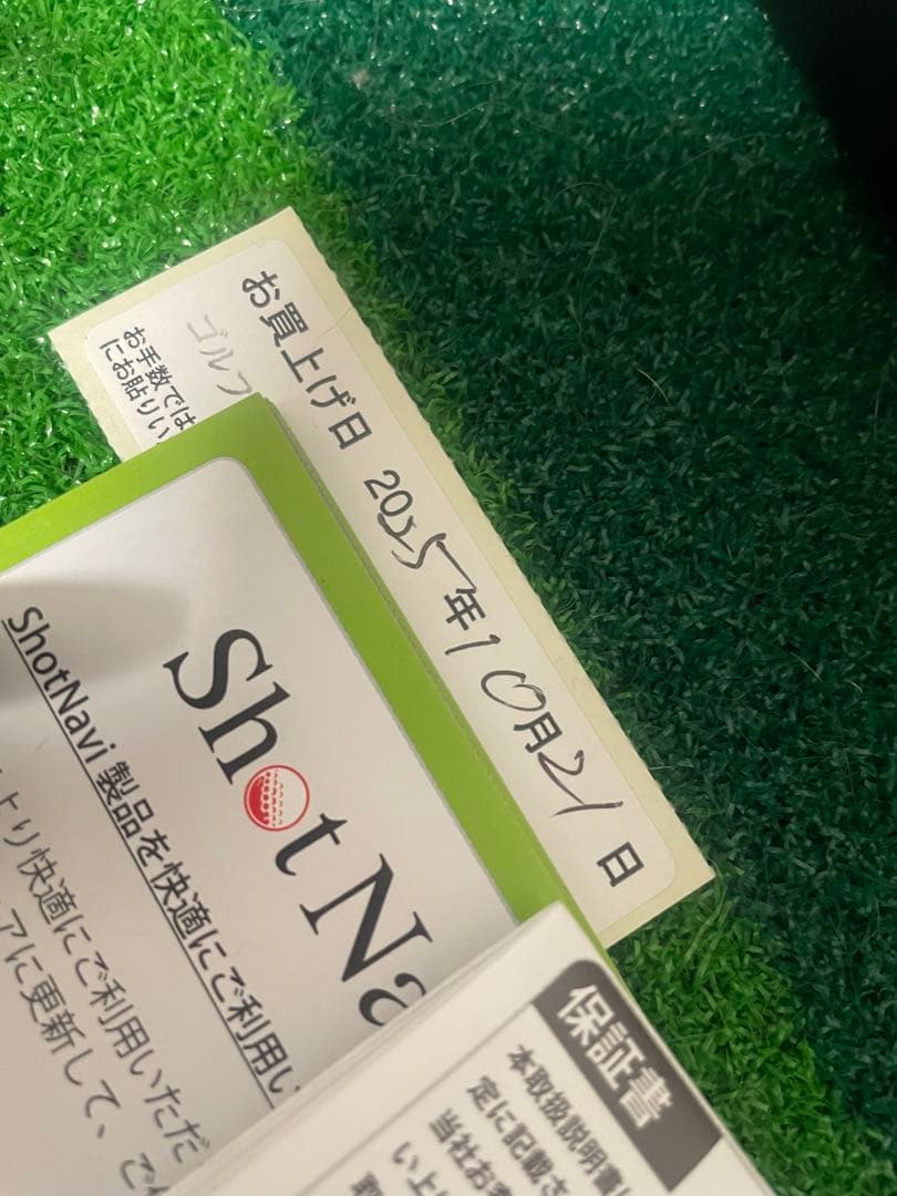 か*ん様 新品未使用Shot Navi INFINITY Touch ゴルフGP