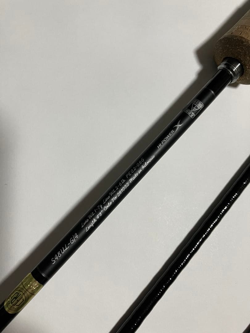 SHIMANO TROUT ONE NS トラウトロッド