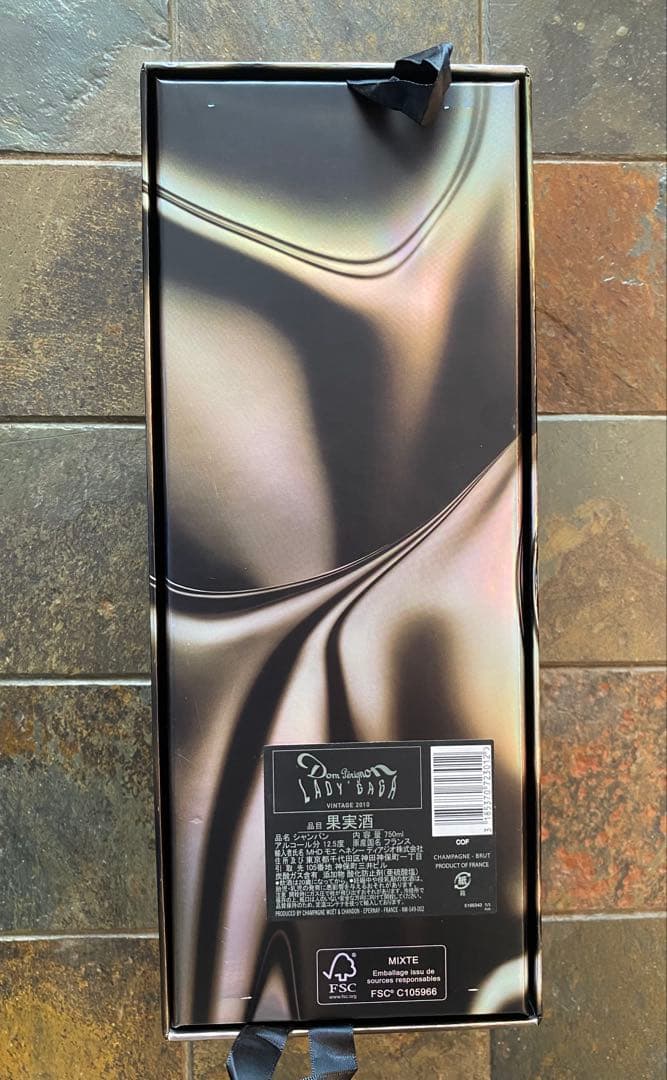 【限定コラボ】ドンペリ レディーガガ 2010 未開封 箱付き 750ml