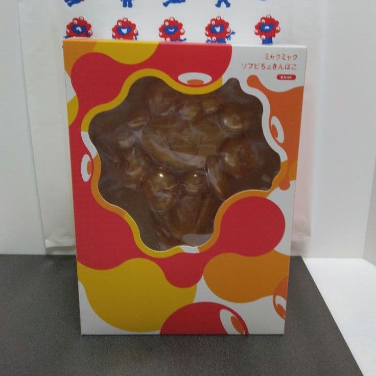 ミャクミャク貯金箱　ソフビ　関西万博　完売品　EXPO2025