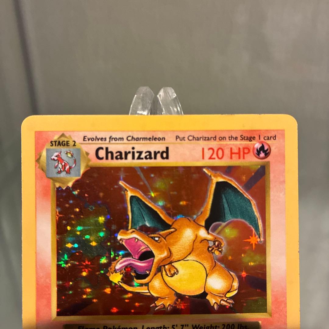 A*中様 リザードン ★ 第1弾拡張パック