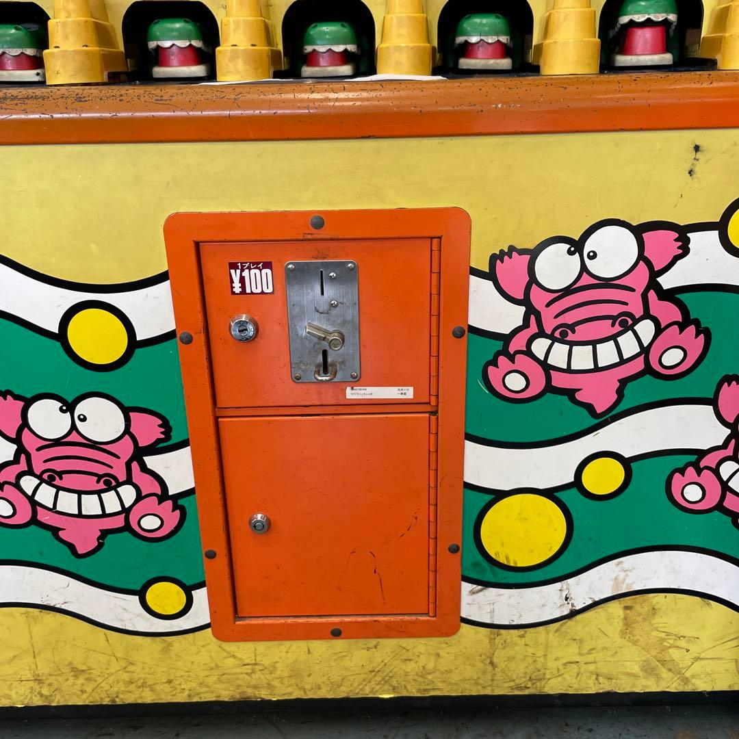 ワニワニパニック