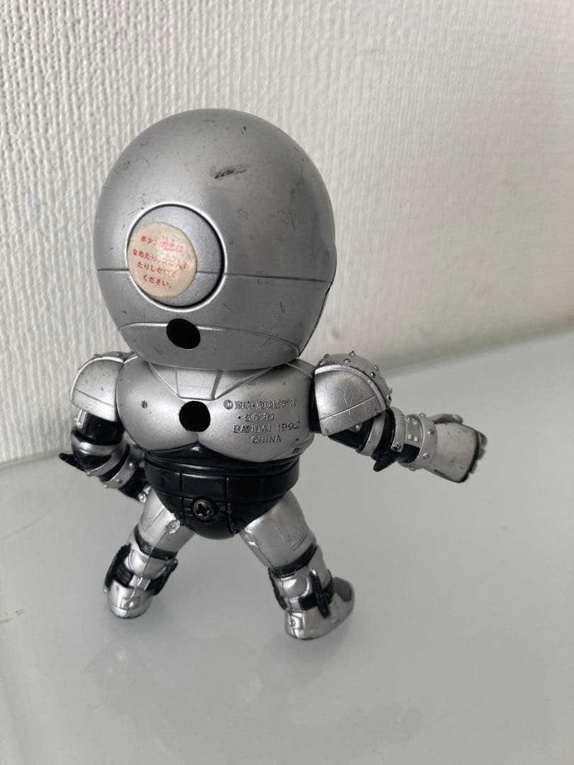 仮面ライダー　シャドームーン　レア