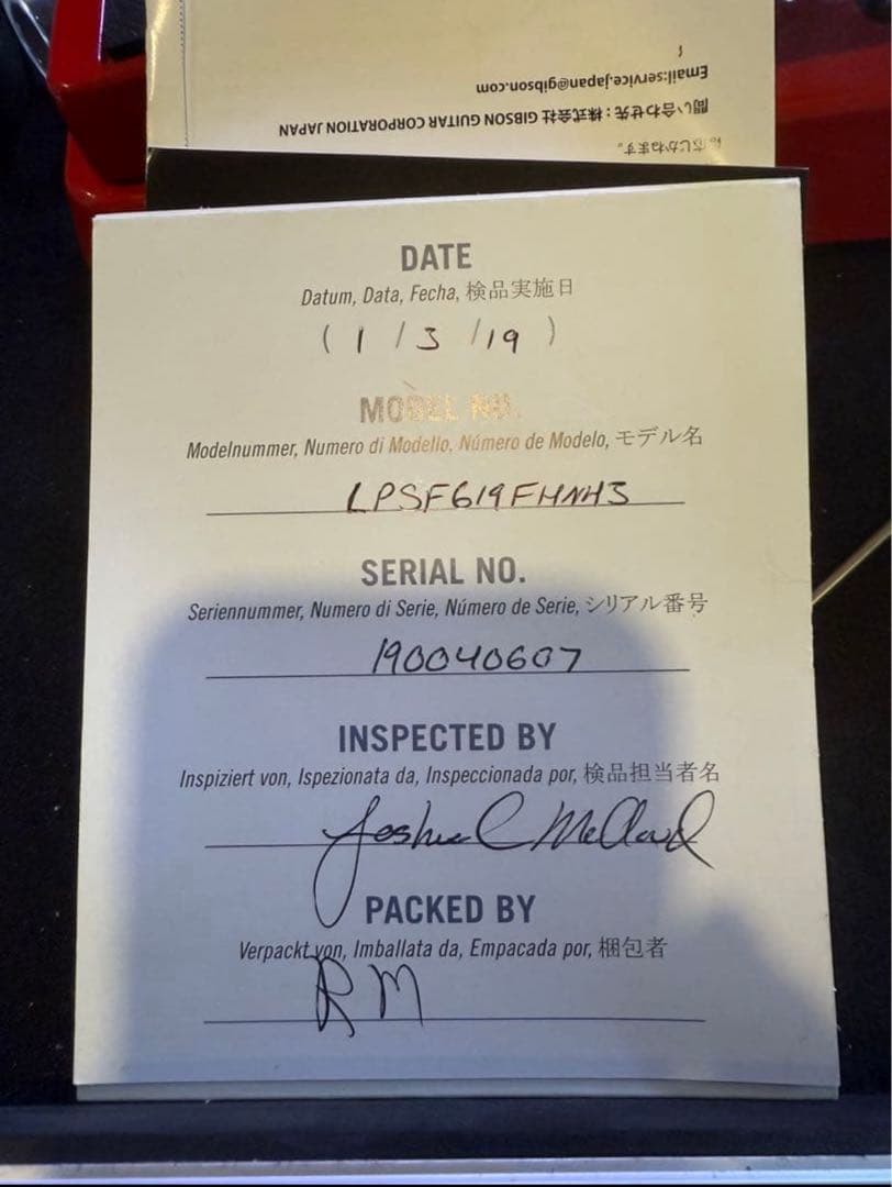 ギター Gibson Les Paul Standard 60s