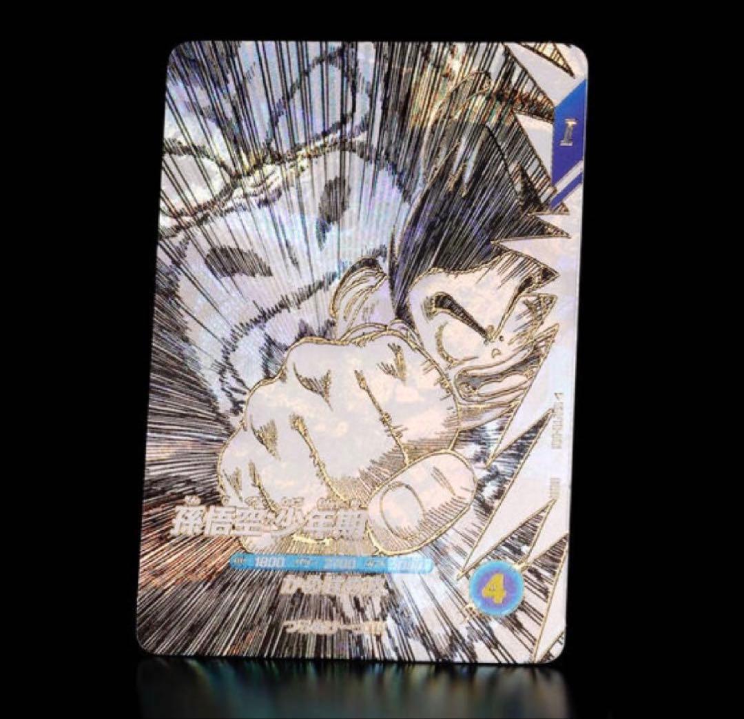 ドラゴンボールスーパーダイバーズ 9ポケットバインダーセット 40th 新品