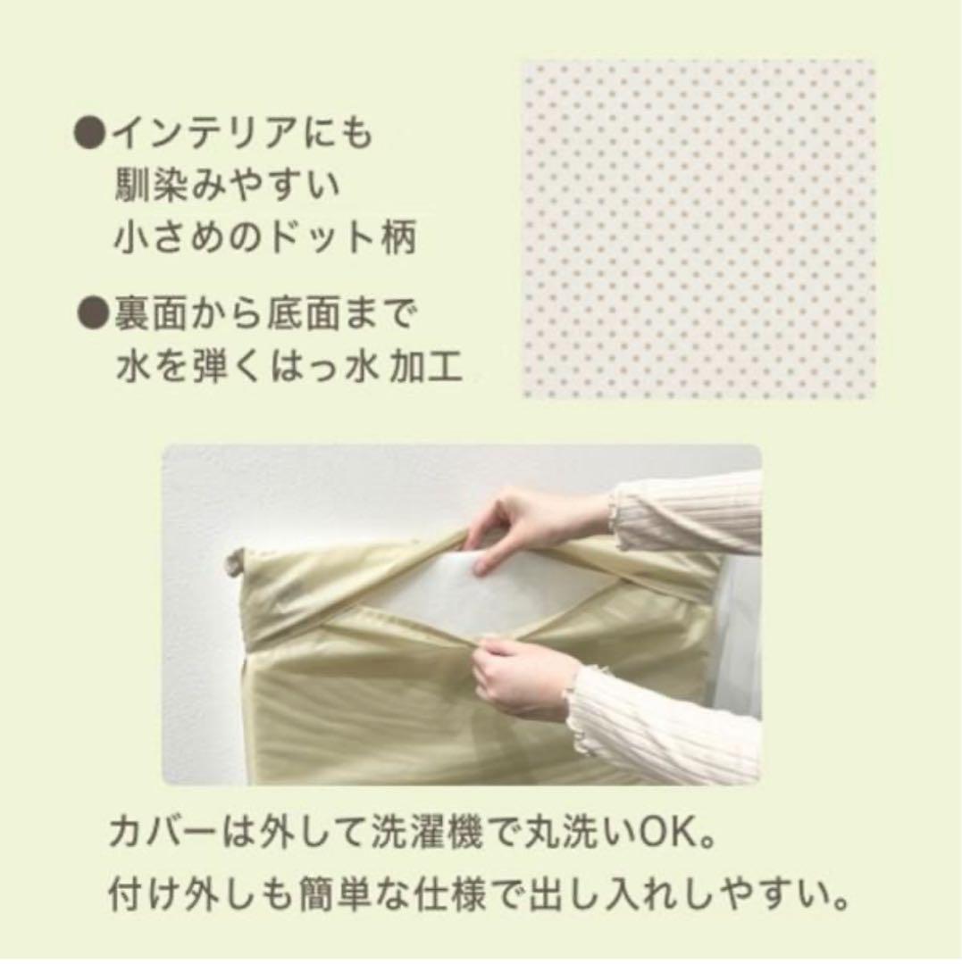 専用！ペピィくるくるウォーカーぶつかりと挟まりを防ぐやわらかクッション
