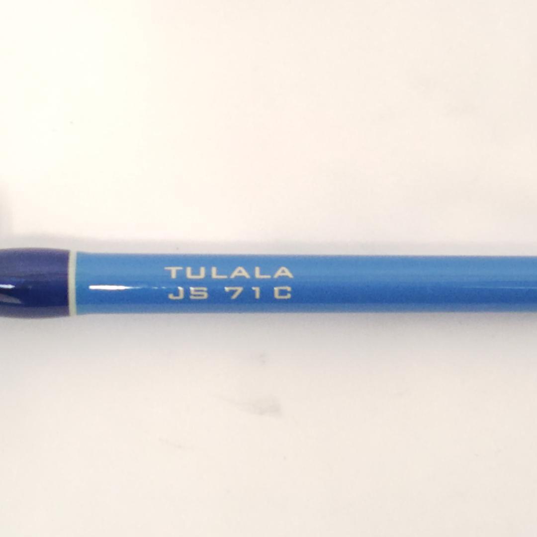 meavsaa　ジェットスロー　ジェットセッター71C　ケース無し