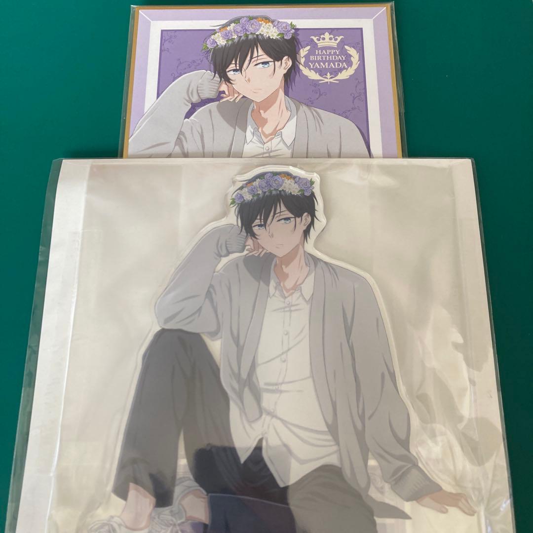 山田くんとlv999の恋をする くじ引き堂 S賞 BIGアクリルスタンド　秋人