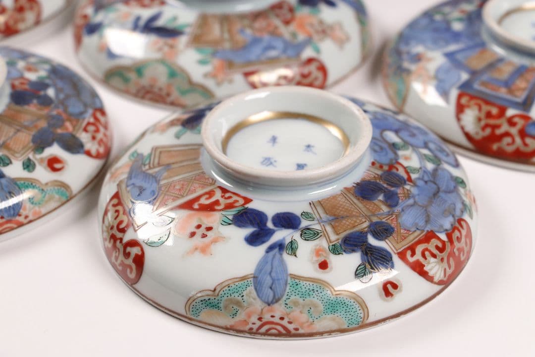 古伊万里 色絵蓋茶碗 五客 太宣年成 花鳥 錦手 染錦 赤絵 金彩 CK61