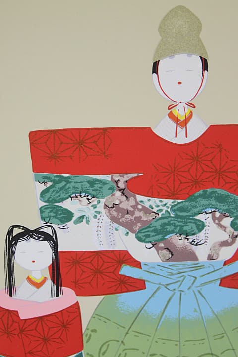 上村松園【神ひな之図】 シルクスクリーン