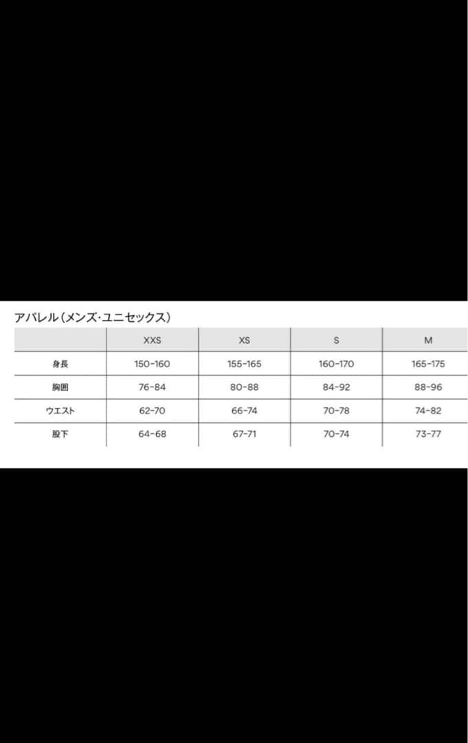 Goldwin スキーウェア サイズ 緑S/オレンジM 美品