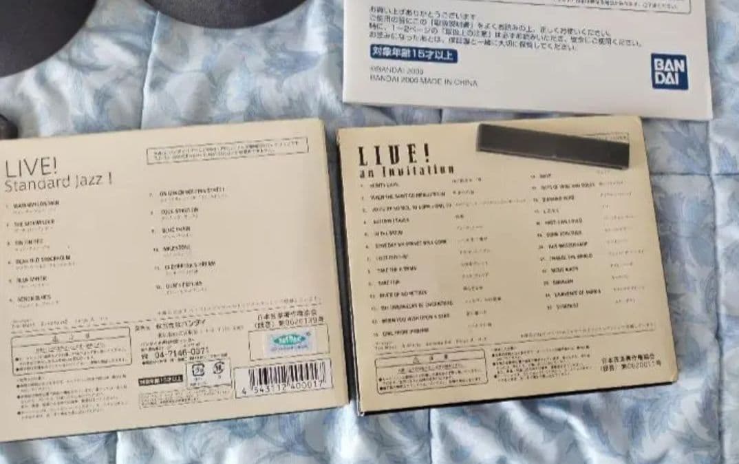 リトルジャマープロ　カートリッジ２個付き