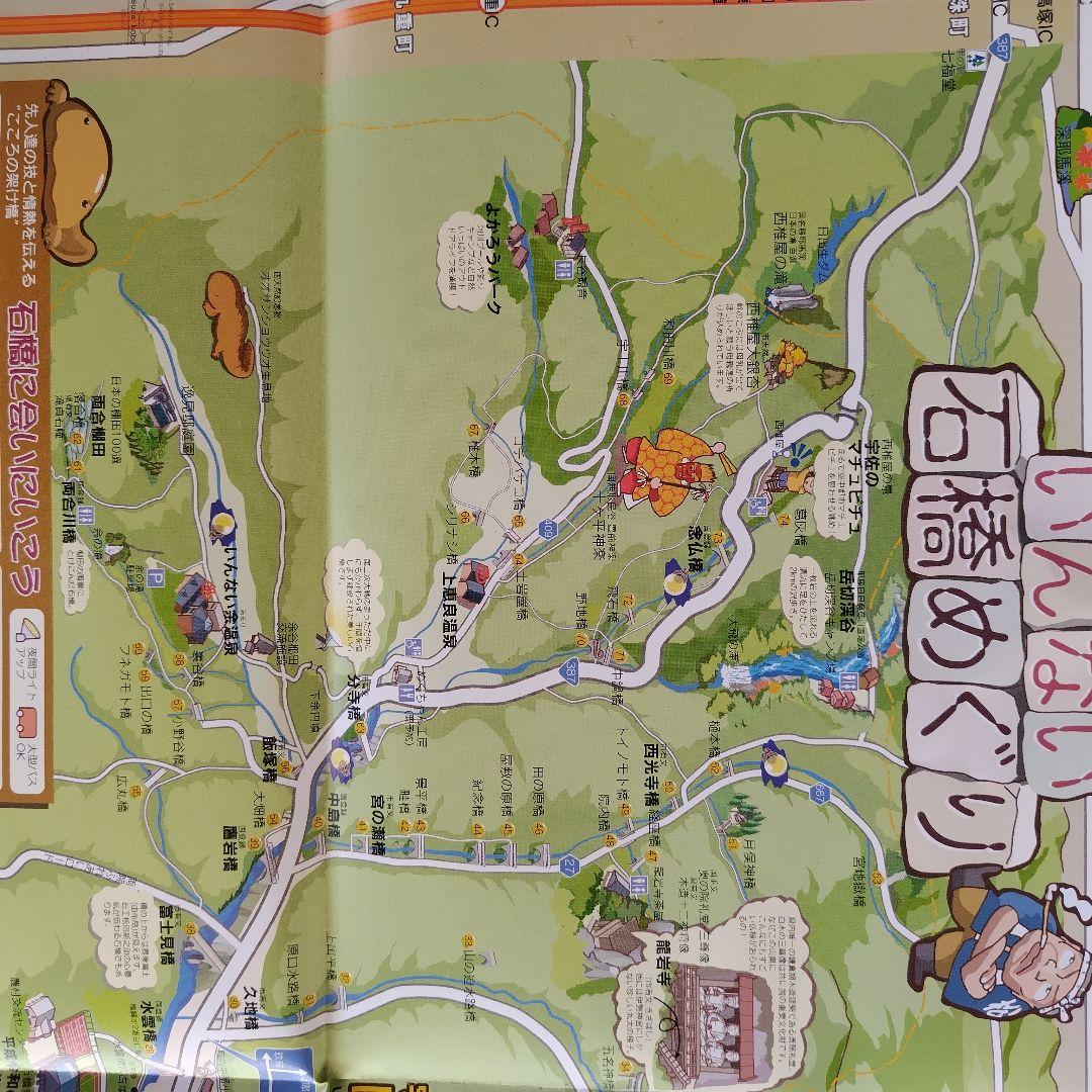 限定 標高600m一番湧水で育った農薬不使用 玄米2025年大分県産直送30kg