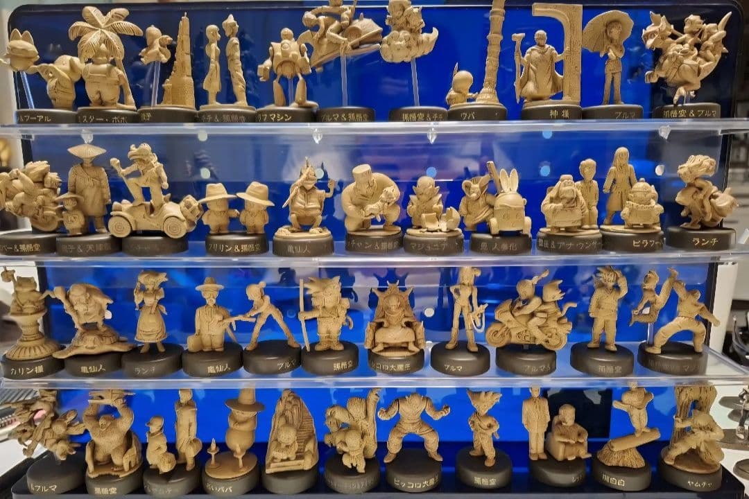 ドラゴンボール フィギュア　ミニフィギュア　セレクション　44種