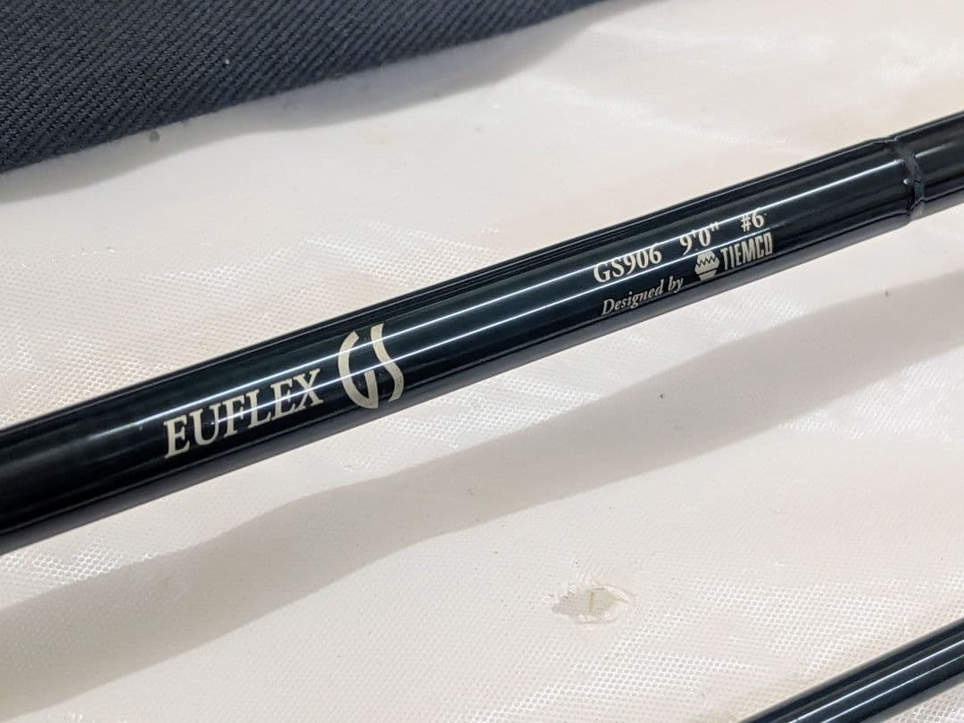 ユーフレックスGS906　美品