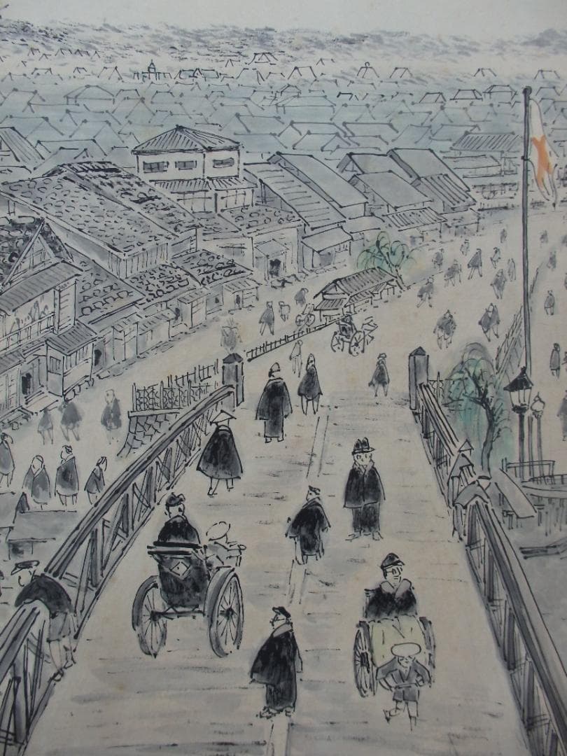 逸品 高橋五仙子『萬代橋』思い出の新潟百景　貴重　紙本　 直筆本物保証 扁額