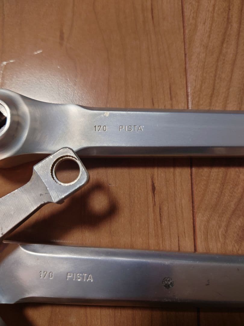 貴重　CAMPAGNOLO PISTA クランク ①