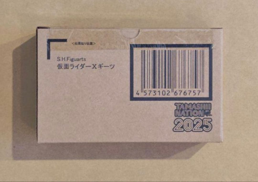 M*a様 【未開封】即日発送S.H.Figuarts 仮面ライダークロスギーツ