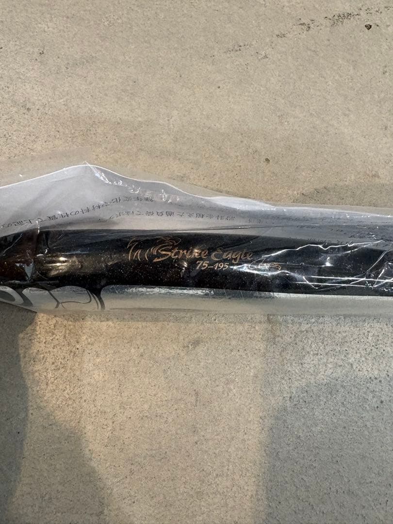 カーペンター ストライクイーグル 75 新品未使用 carpenter