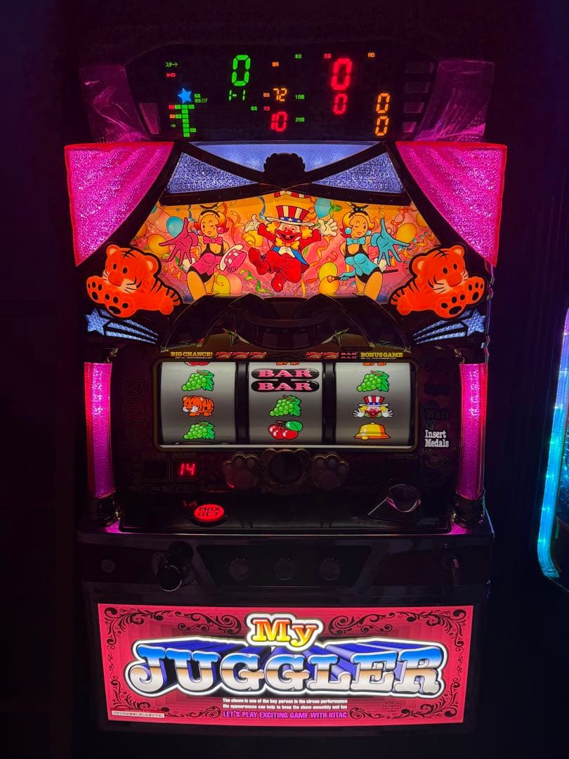 現行6号機 マイジャグラー5【送料無料】