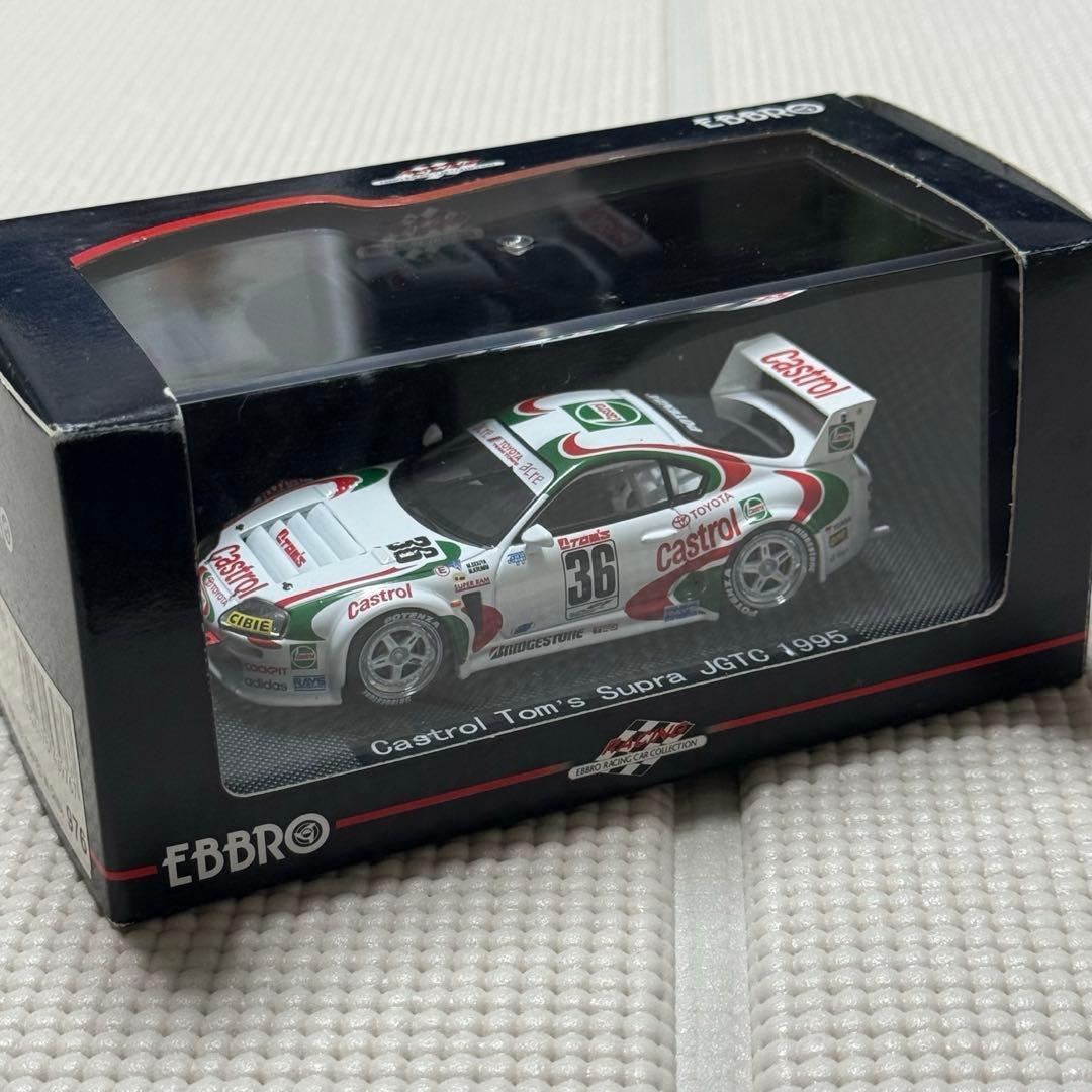 希少☆ EBBRO Castrol Tom's Supra JGTC 1995