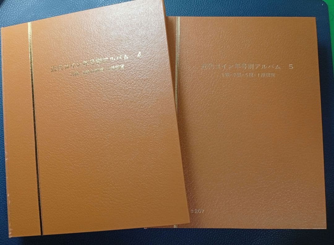 アルバムｎ.4 & アルバムｎ.5