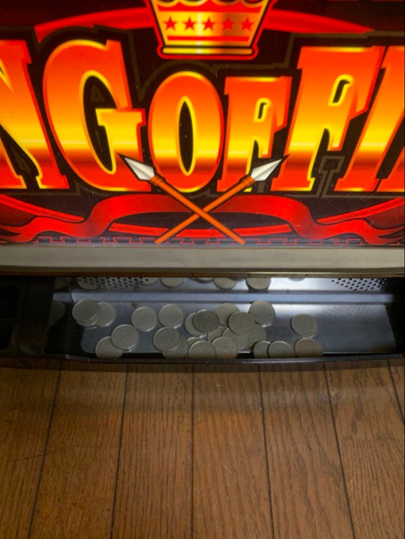 KING OF FIRE スロットマシン パチスロ